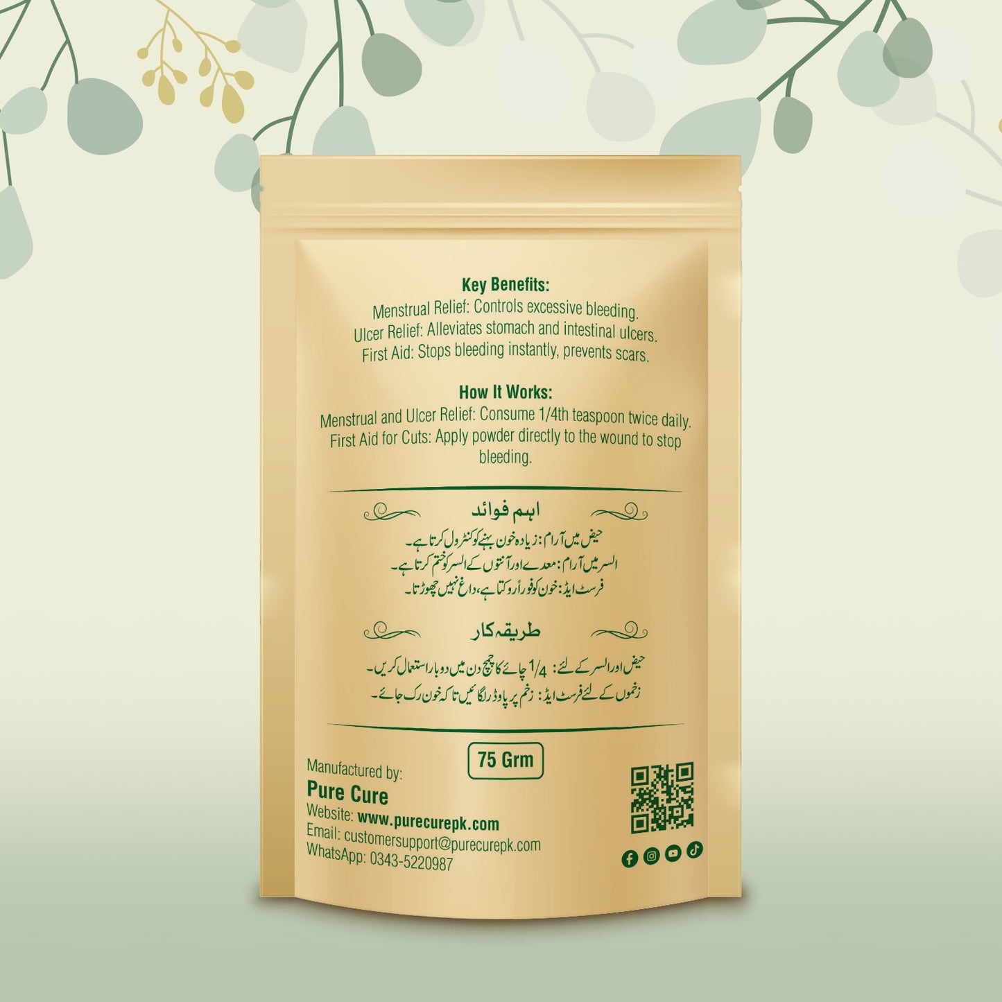 Blincure: Herbal Formula for First Aid Use and excessive periods